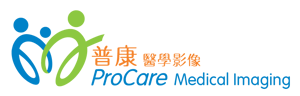 ProCare Medical Imaging 普康醫學影像